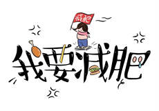 九尾狐狸app入口
